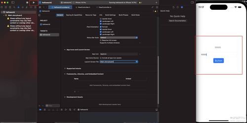 挑戰不用macOS逆向iOS應用 掌握objc語法、iOS開發及objection自動化hook入門
