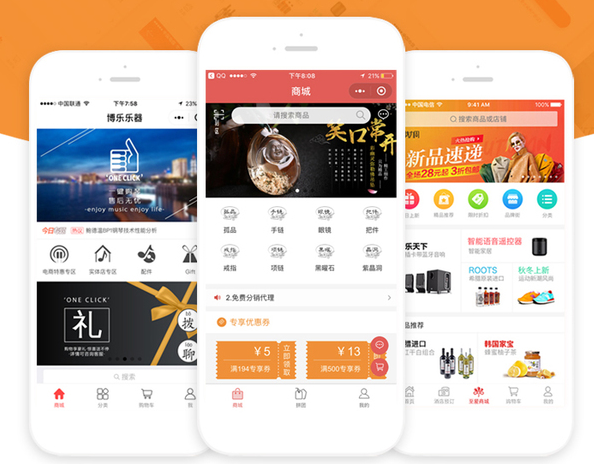 深度剖析商城分潤系統(tǒng)軟件開發(fā) 營銷策略與銷售路徑