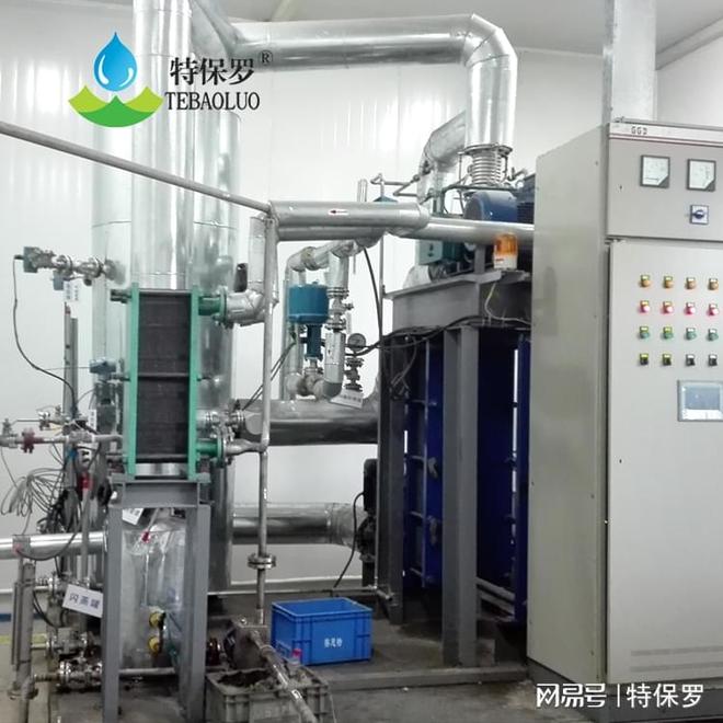 制革廢水處理設備在污水處理中的應用與進展