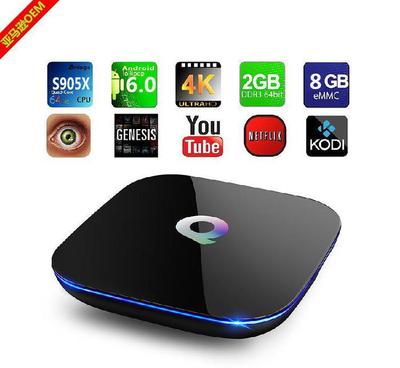 QBOX 4K安卓智能電視盒S905X 開(kāi)啟智能家庭娛樂(lè)新視界